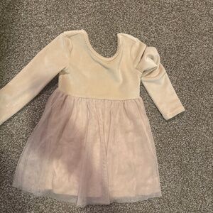 Beige Tulle Twirl